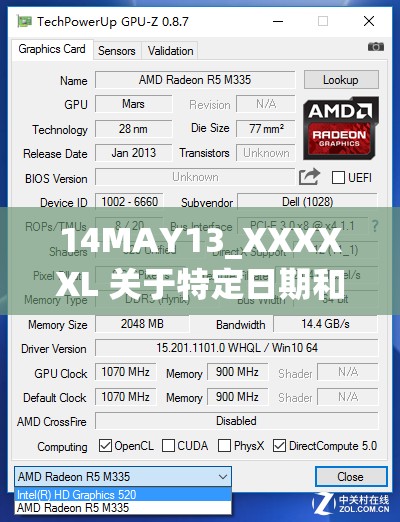 14MAY13_XXXXXL 关于特定日期和代码的详细分析与探讨