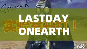 LASTDAYONEARTH 粗暴：末日求生的残酷挑战